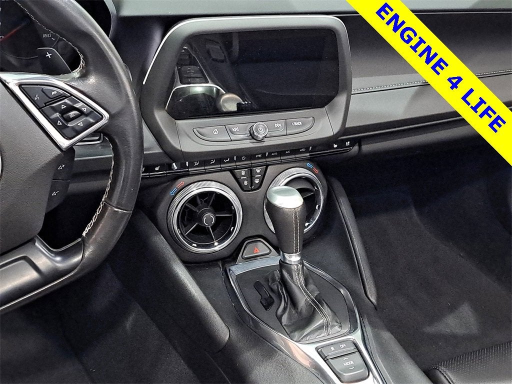 2023 Chevrolet Camaro 2LT