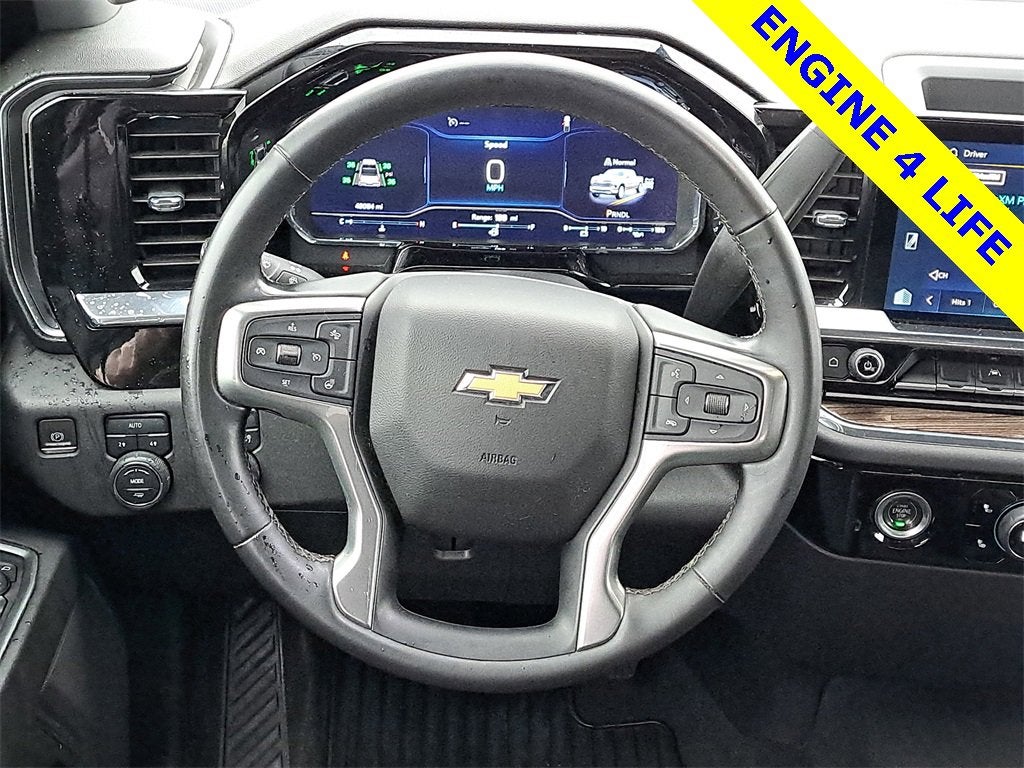 2023 Chevrolet Silverado 1500 LT (2FL)