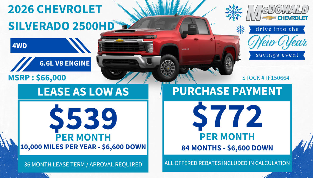 2026 Chevrolet Silverado 2500HD